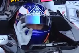 【村长F1】F1车手退役后可以干什么？  #F1 #赛车 #退役运动员视频封面