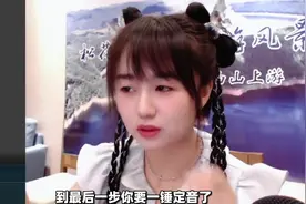 战鹰脚踢北海幼儿园，下棋欺负6岁小孩 #棋手战鹰 #战鹰 #围棋视频封面