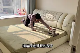 床面清洁工具分享，现场看清理效果，每天睡的床其实也挺脏