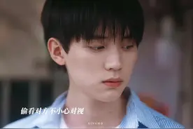 “喜欢你紧紧皱眉 叫我胆小鬼”#当我飞奔向你 #张陆让苏在在