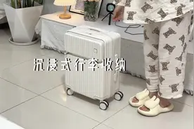 沉浸式行李收纳！精致女生出门到底要带多少东西？#行李箱收纳