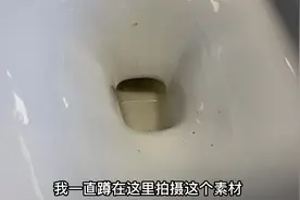 马桶水封被抽干，这是什么原因导致视频封面