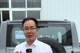 24款坦克300车型配备的拖车方口，你知道有哪些功能和作用吗？视频封面