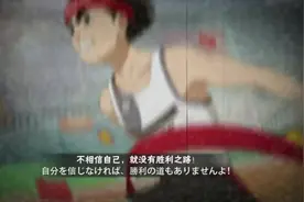 木叶飞人小李PK实战教学，最后一脚超级燃#火影忍者手游