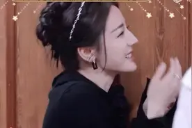 凭实力搞笑#迪丽热巴 奶凶奶凶的 #开始推理吧2迪丽热巴