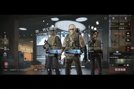 测评云白俱乐部#暗区突围 #俱乐部 #测评 #接单 #游戏日常