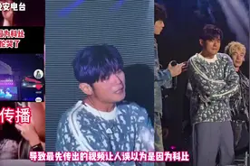 昨晚！周杰伦哭了！很彻底！出道24年来首次！到底发生了什么？视频封面
