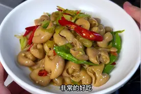 想要肥肠脆爽咬得动关键点就是焯水焯水焯水，重要的事说三遍视频封面
