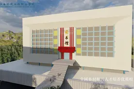 #江西环境工程职业学院 欢迎报考国家“双高”院校视频封面