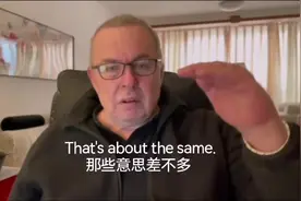 'beautiful'漂亮只可用女人，don't call men 'beautiful'#英语