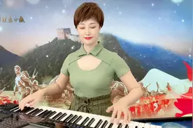 #重低音电子琴dj #电子琴音乐 #键盘小薇电子琴音乐 #英雄赞歌视频封面