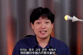 加油 #韩语 #韩语学习