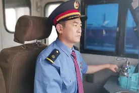 #火车司机 刘万辉52岁，退役军人，安全行车150万公里视频封面