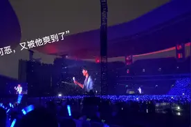 张杰最关心歌迷的问题“你们没有男朋友吗”，没有啊视频封面