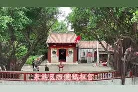 妈祖遗体寝息圣地#泉港西吴妈祖宫#妈祖 #妈祖文化 #泉港视频封面