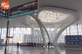 杭州萧山国际机场三期项目T4航站楼要来了！视频封面