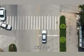 科目三考试通过人行横道的正确操作#科目三 #考驾照 #人行横道