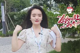 高考中的“信号屏蔽”，你了解多少?#高考加油 #信号屏蔽器