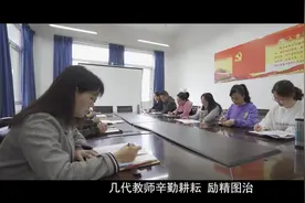湖北第二师范学院建筑与材料专业#湖北第二师范学院视频封面