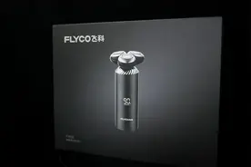 换个装备再战6年 #飞科智能感应剃须刀FS968 #好东西一起分享视频封面