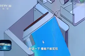 炒菜机器人模拟大厨的颠锅手势，做出了不亚于大厨的炒青菜视频封面