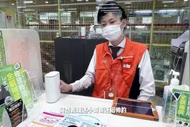 日本的电话卡真一般，但是买的随身wifi真的香。#vlog日常 #留学
