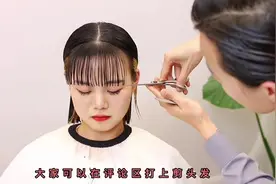 齐刘海短发 减龄短发#发型 #改变发型改变自己 #美发学校培训推荐