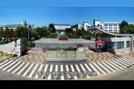 泰山护理职业学院简介#医学生 #高校 #招生简章 #高考加油