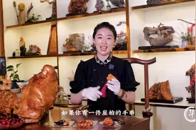 小把件手串类的崖柏，快来学习保养方法吧#文化传承 #艺术收藏视频封面