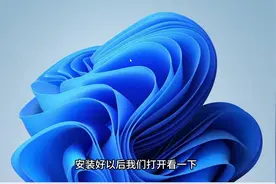 剪映VIP会员功能怎么免费试用？教你一招轻松破解剪映会员功能视频封面