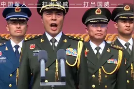 你知道威武霸气的仪仗队是怎么样选拔的吗？#抖出时代正能量视频封面