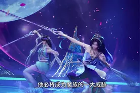 你们觉得月夜与龙皓晨般配吗? #国漫 #神印王座 #龙皓晨视频封面