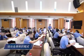 衡阳市检察机关第一届刑事执行检察业务竞赛视频封面