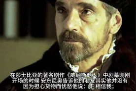 投资品三要素—风险、收益、流动性 投资品三要素—风险、收益视频封面