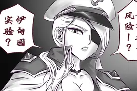 火线传奇第四季精彩预告，这次真的要来了！#穿越火线 #原创动画视频封面