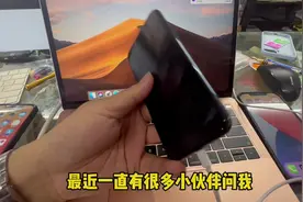 苹果手机不充电不用换尾插 这样也可以#手机店日常视频封面