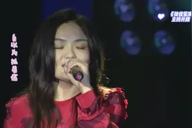 《徐佳莹演唱会》主持片段【一】  未完待续......#演出现场视频封面