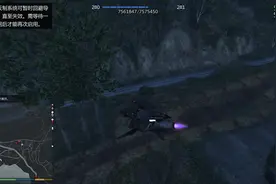 GTAOL:撕逼不小心惹到条形码后该如何进行反击?  #gta #steam游戏视频封面