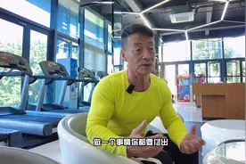 健身多年后，“身材”成为了你的名片，“健康视频封面