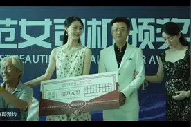 #电影制暴 #赵夕汐 饰 韩梅 🥝🐧双平台即将上线✌️ 期待表现视频封面