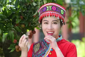 少数民族首领冼夫人的故乡广东茂名盛产荔枝，树龄逾千年视频封面