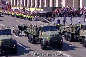 万米高空可看清地面文字，美国U2侦查机#军旅 #军事科技视频封面