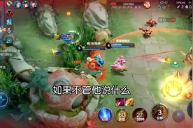 所以到底应该听哪个专家的话？#专家 #又菜又爱玩 #钟无艳