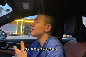 往后余生 希望是你 #往后余生视频封面