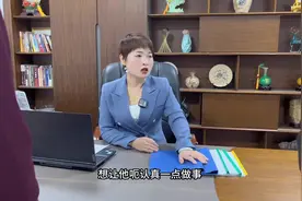 因为这个缘故太老实，又不愿意说话，性格很内向视频封面
