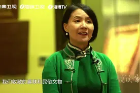 《悦读•家》第五季之杨芳：守住文脉的“根”与“魂”视频封面