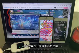 随身Wi-Fi真的能代替宽带吗？很多人都在想这个问题视频封面