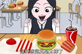 在学校里吃汉堡🍔#趣味动画 #二次元 #吃播 #校园动画 #搞笑动画视频封面