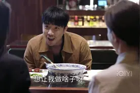 “他是真饿啊～”弹幕都在刷這句，它是什么梗吗？😅😂#江河之上