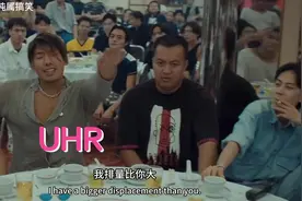 AFR与UHR的一哥之战一触即发！#豪爵uhr150 #豪爵afr125 #摩托车视频封面